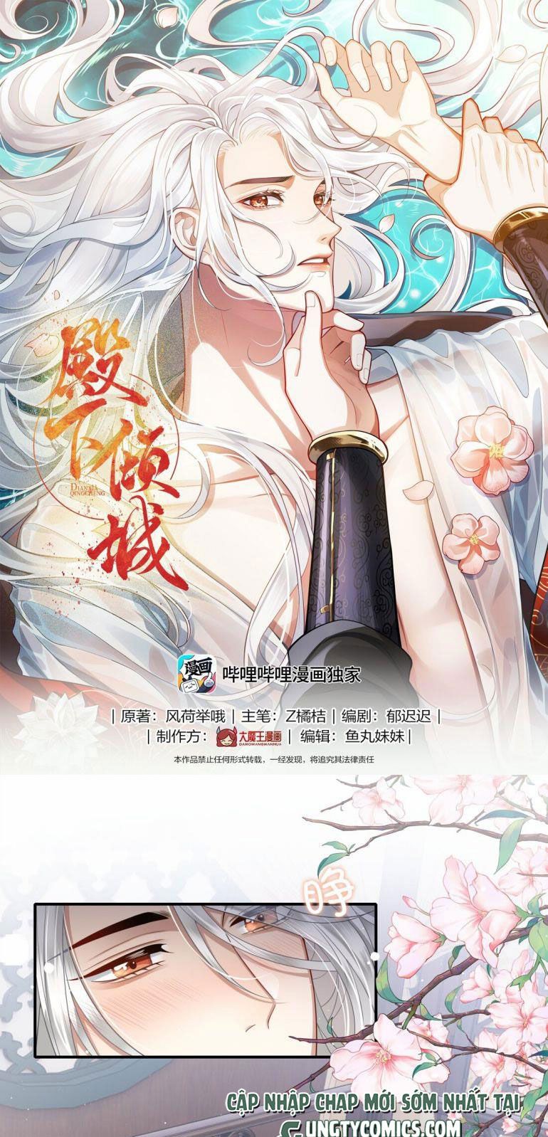 Điện Hạ Khuynh Thành: Chapter 10