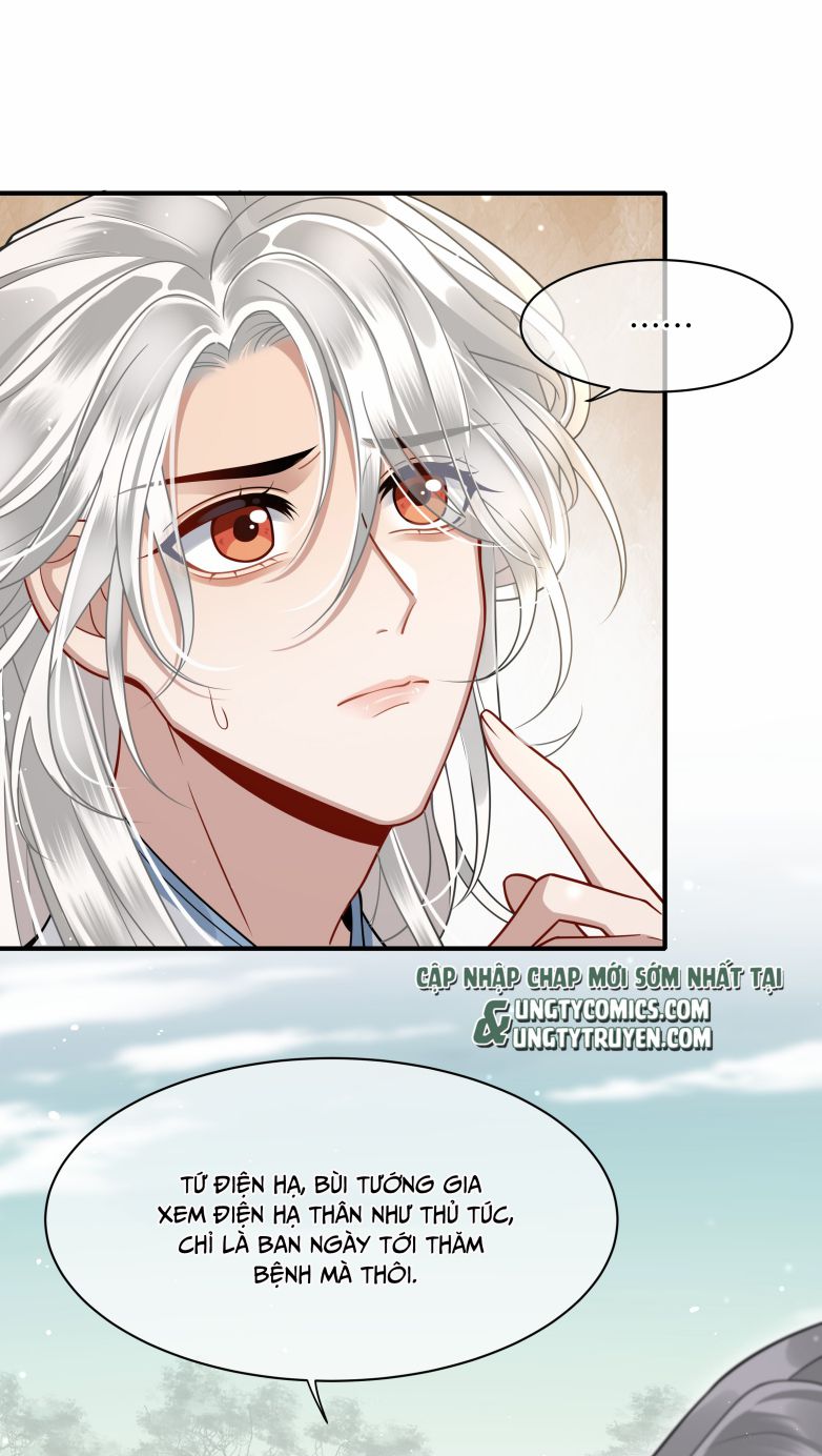Điện Hạ Khuynh Thành: Chapter 11