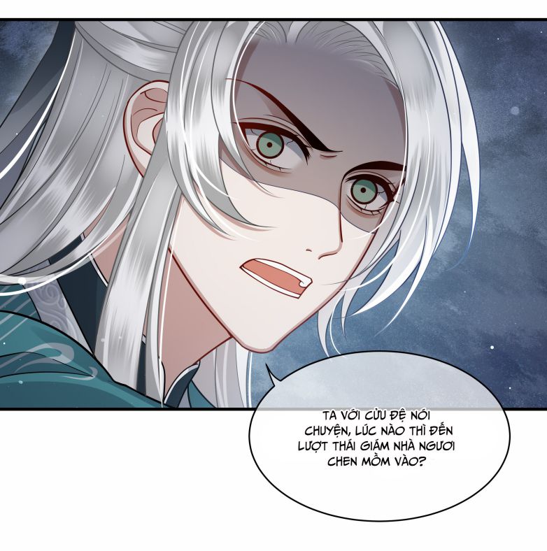 Điện Hạ Khuynh Thành: Chapter 11