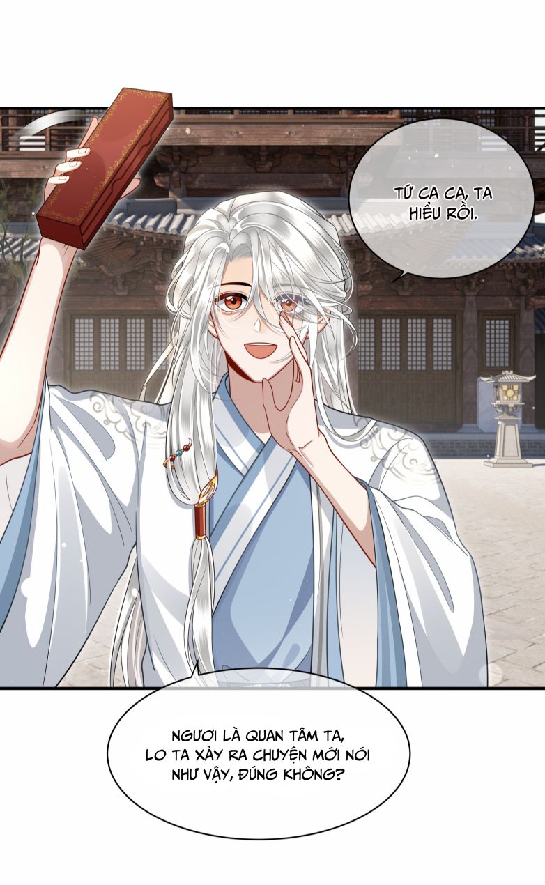 Điện Hạ Khuynh Thành: Chapter 11