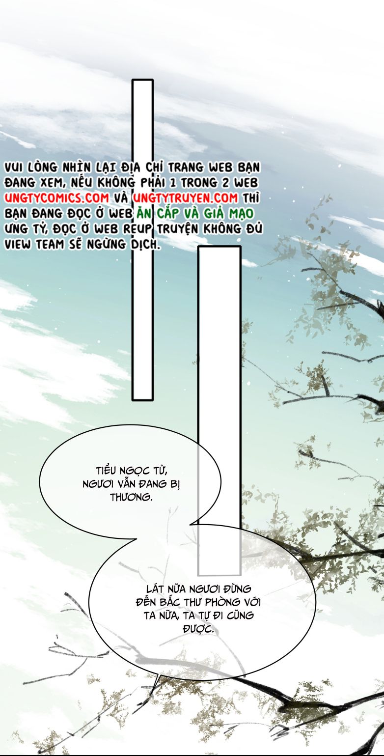 Điện Hạ Khuynh Thành: Chapter 11