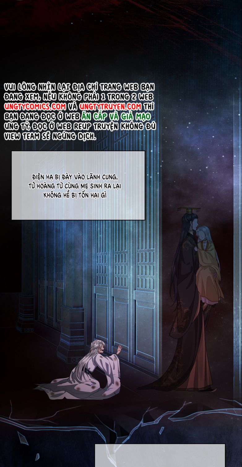 Điện Hạ Khuynh Thành: Chapter 11