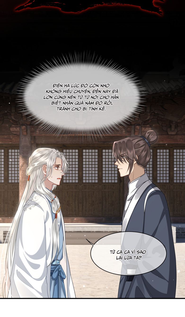 Điện Hạ Khuynh Thành: Chapter 11