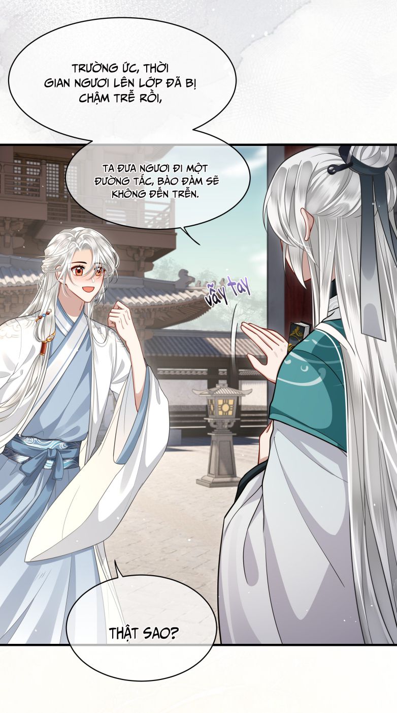 Điện Hạ Khuynh Thành: Chapter 11