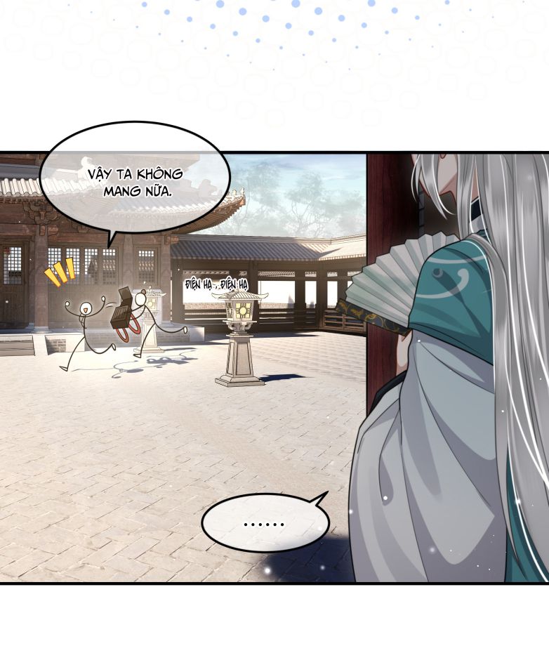 Điện Hạ Khuynh Thành: Chapter 11