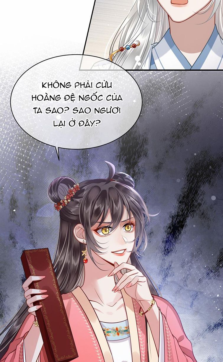 Điện Hạ Khuynh Thành: Chapter 12