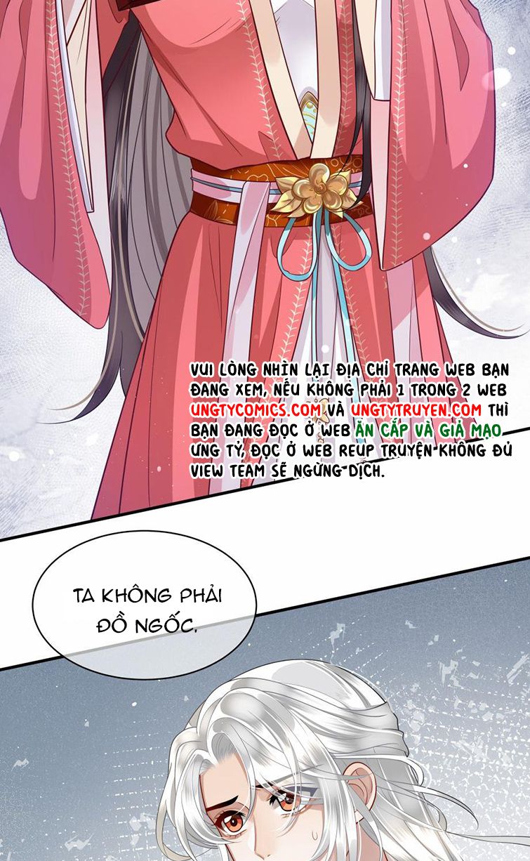 Điện Hạ Khuynh Thành: Chapter 12