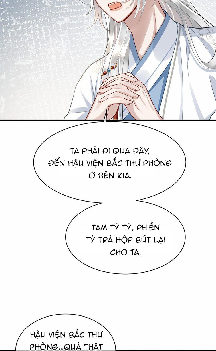 Điện Hạ Khuynh Thành: Chapter 12