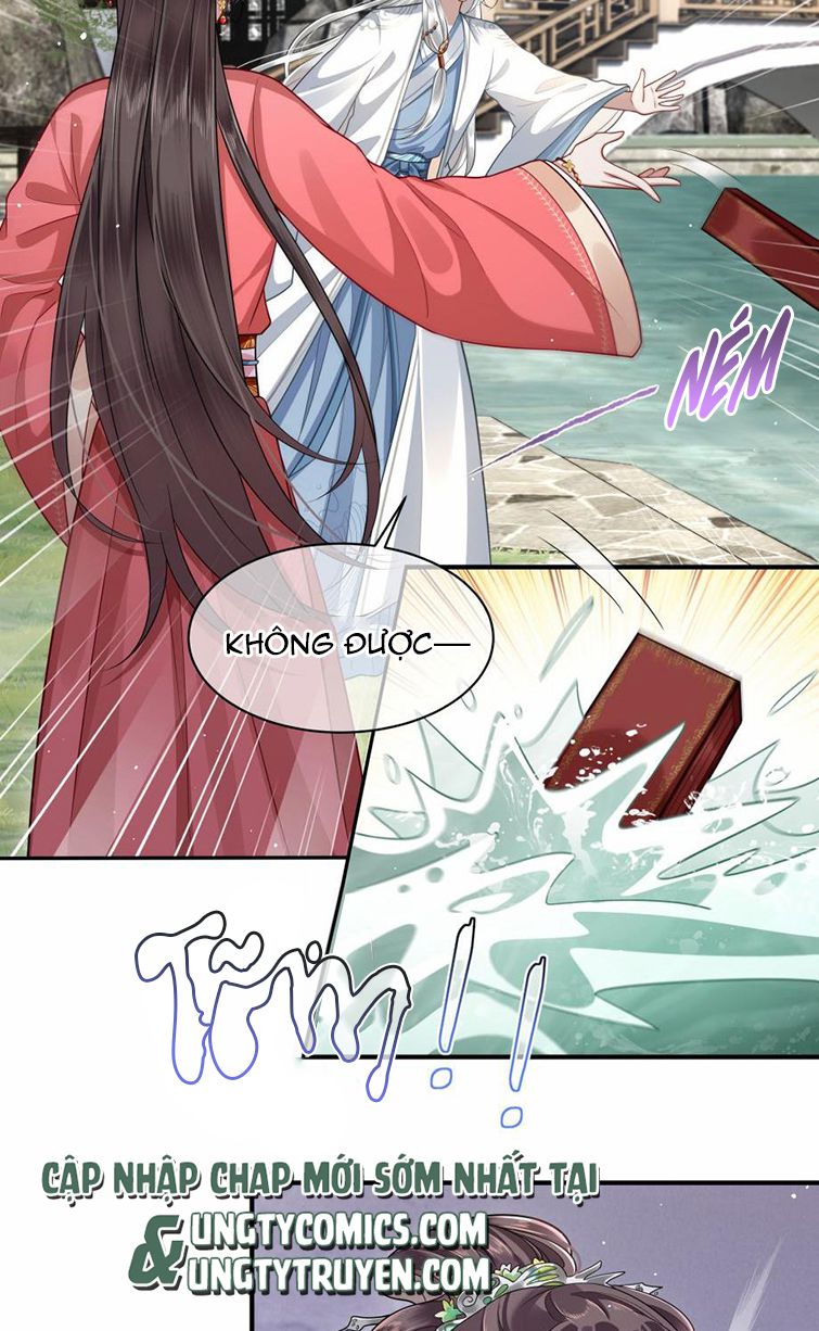 Điện Hạ Khuynh Thành: Chapter 12