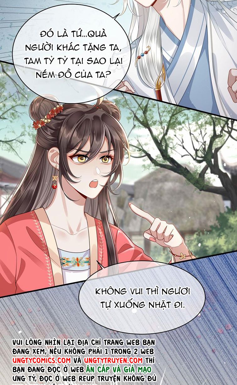 Điện Hạ Khuynh Thành: Chapter 12