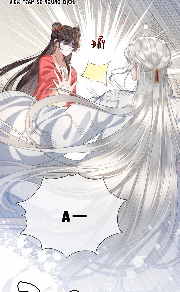 Điện Hạ Khuynh Thành: Chapter 12
