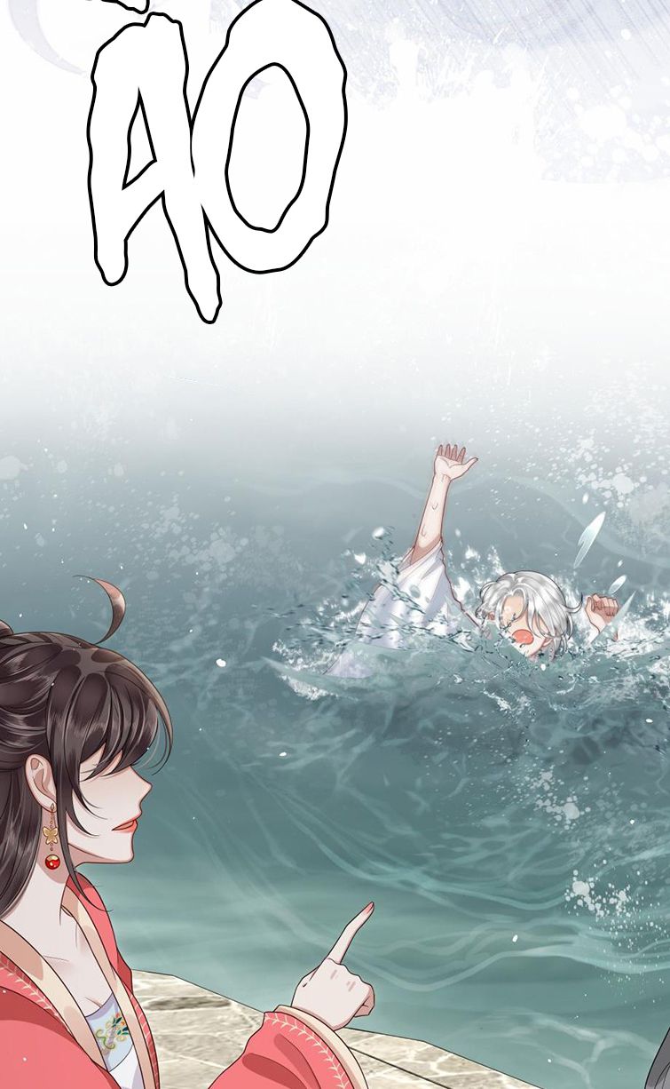 Điện Hạ Khuynh Thành: Chapter 12