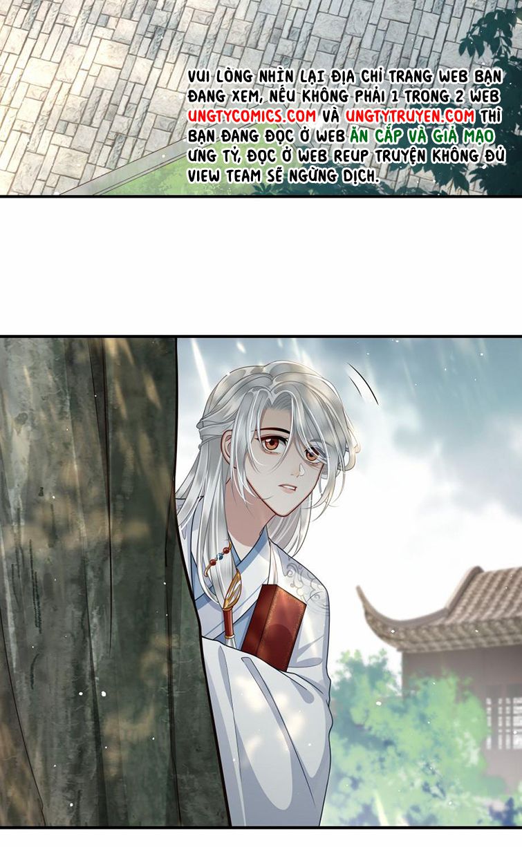 Điện Hạ Khuynh Thành: Chapter 12