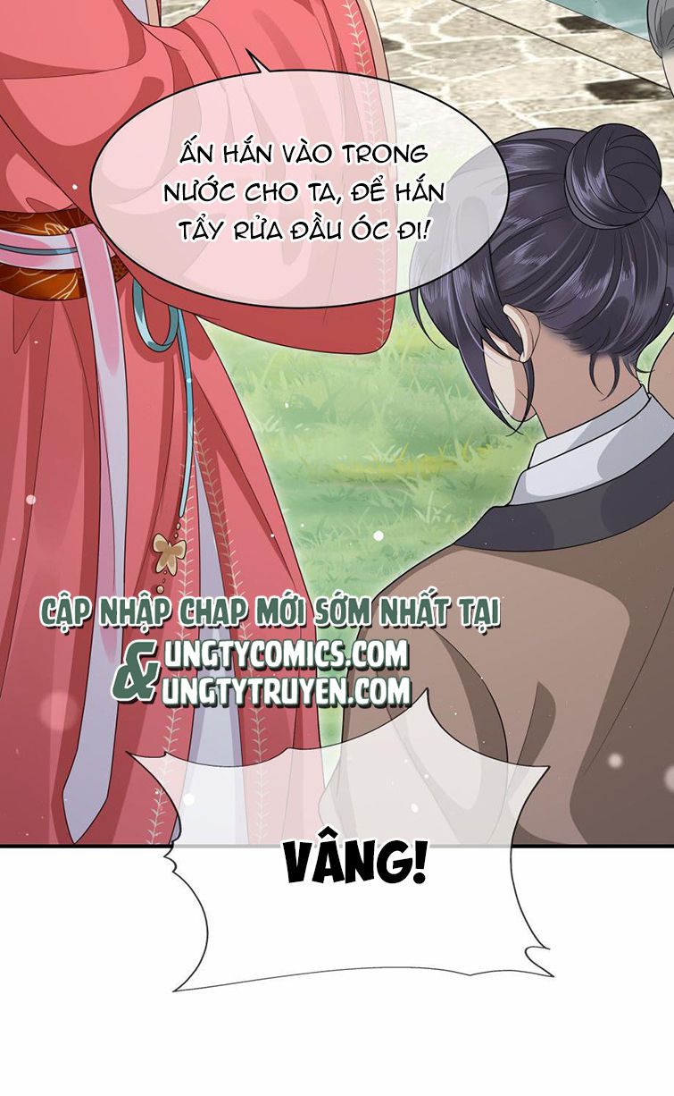 Điện Hạ Khuynh Thành: Chapter 12