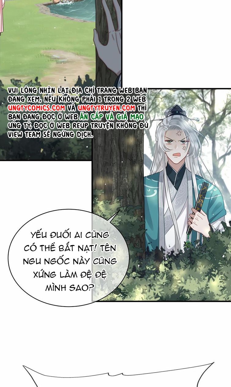 Điện Hạ Khuynh Thành: Chapter 12