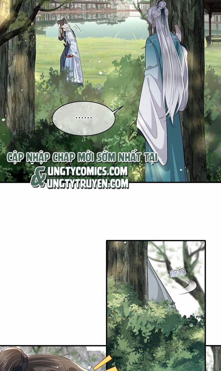 Điện Hạ Khuynh Thành: Chapter 12