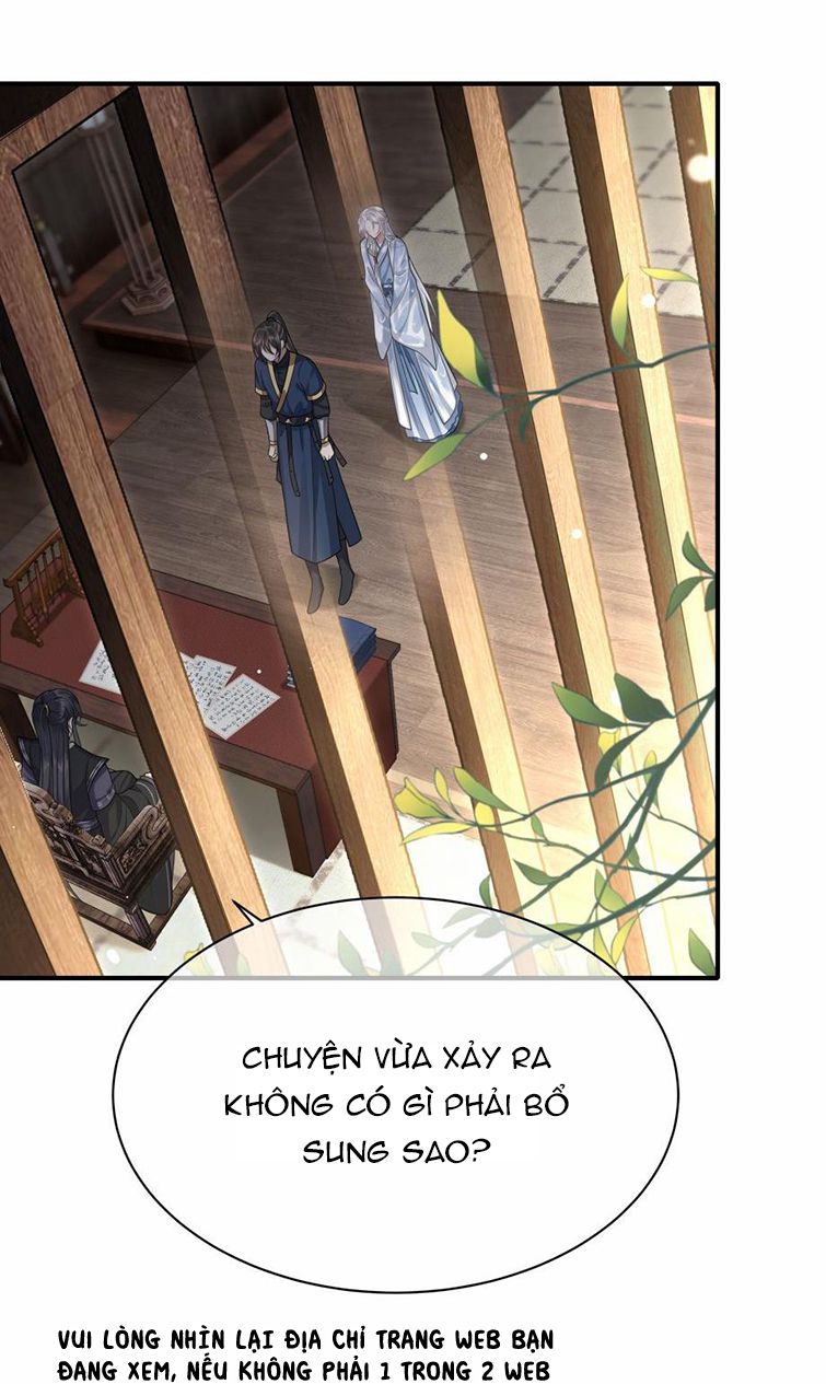 Điện Hạ Khuynh Thành: Chapter 12