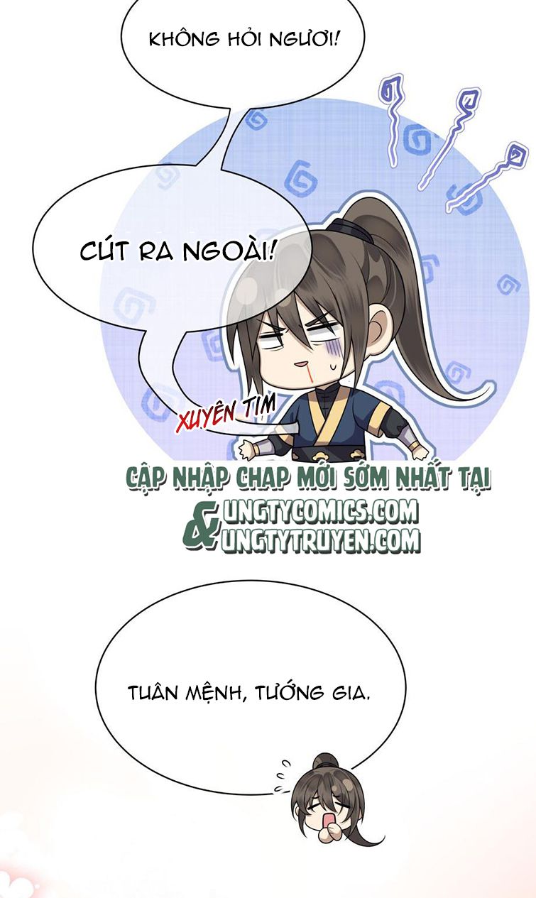 Điện Hạ Khuynh Thành: Chapter 12