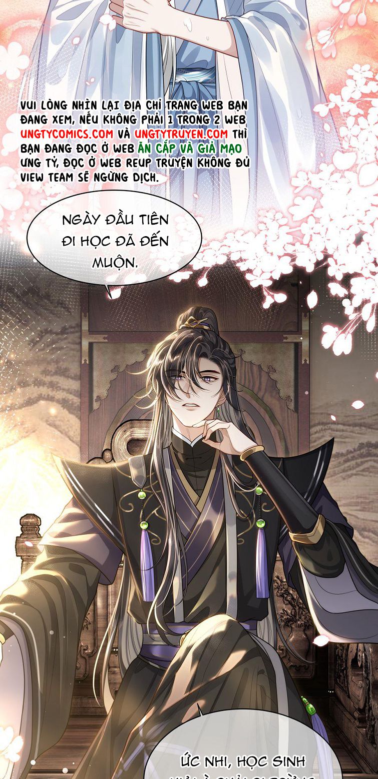 Điện Hạ Khuynh Thành: Chapter 12