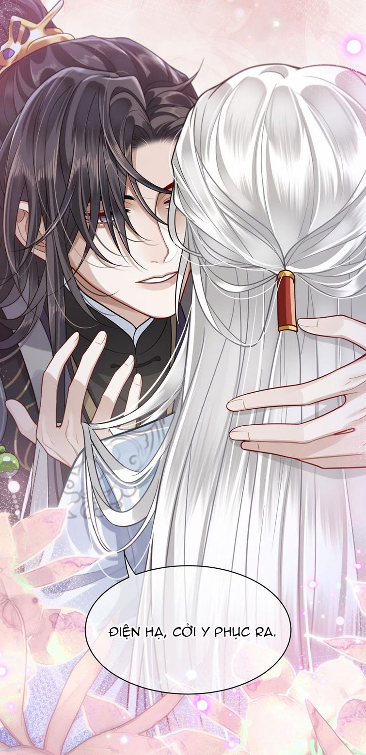 Điện Hạ Khuynh Thành: Chapter 12