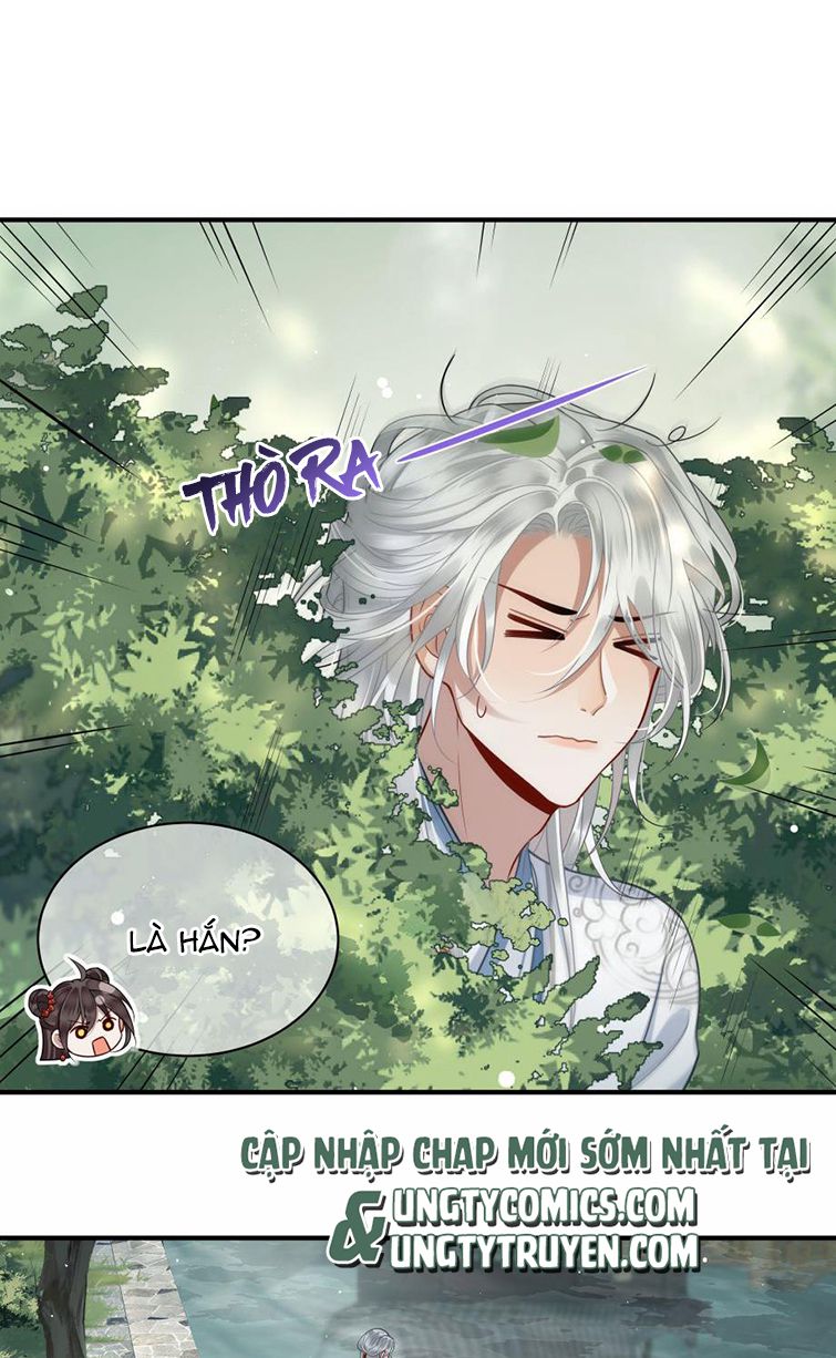 Điện Hạ Khuynh Thành: Chapter 12