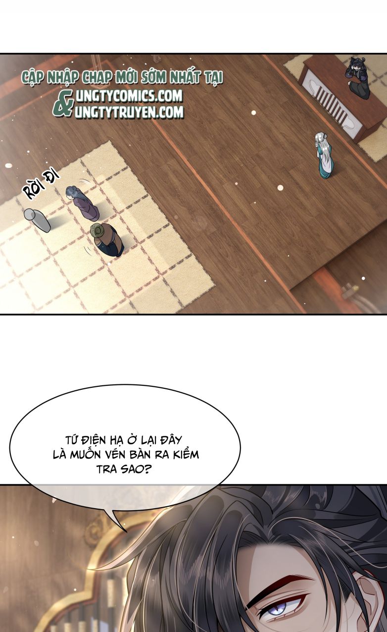 Điện Hạ Khuynh Thành: Chapter 14