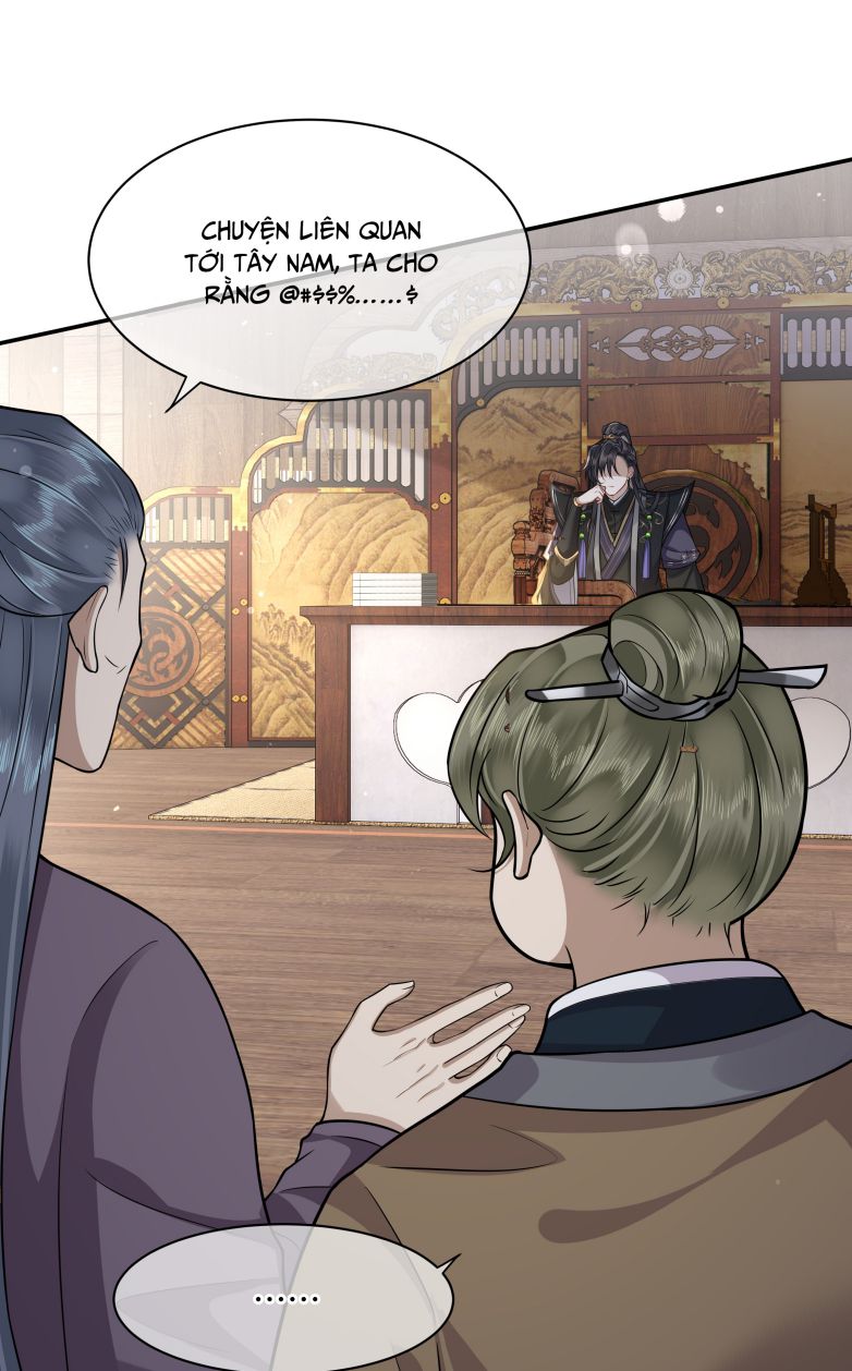 Điện Hạ Khuynh Thành: Chapter 14