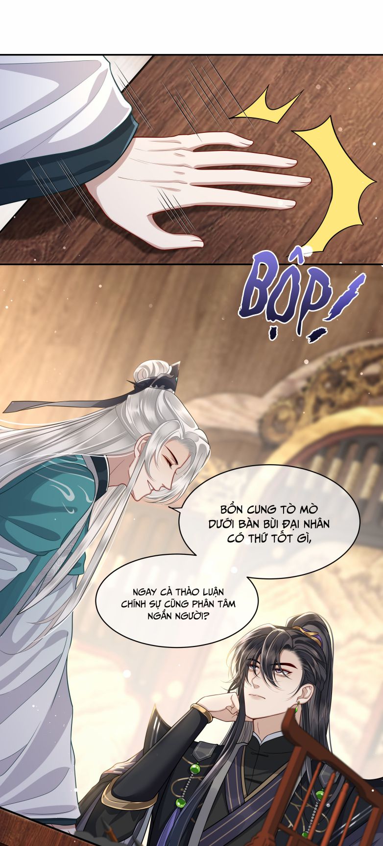Điện Hạ Khuynh Thành: Chapter 14