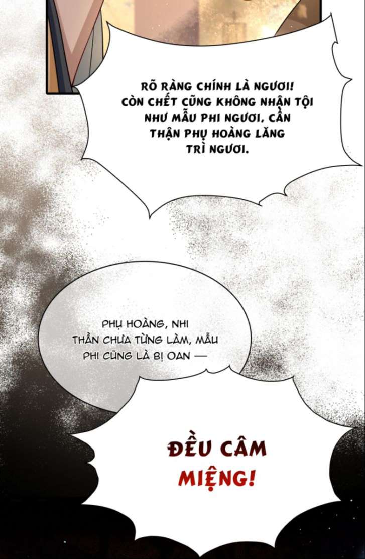 Điện Hạ Khuynh Thành: Chapter 16