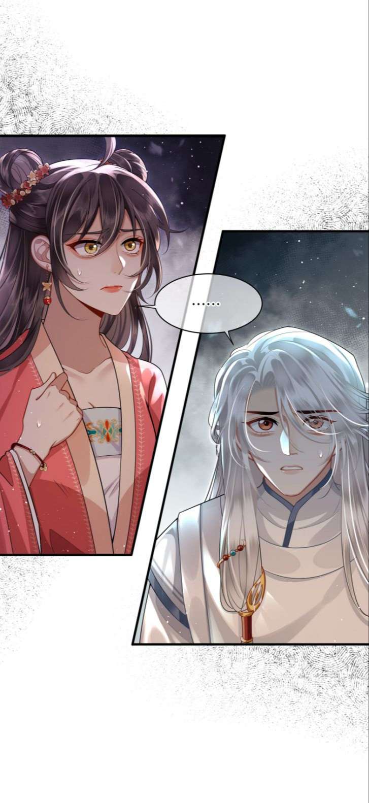 Điện Hạ Khuynh Thành: Chapter 16