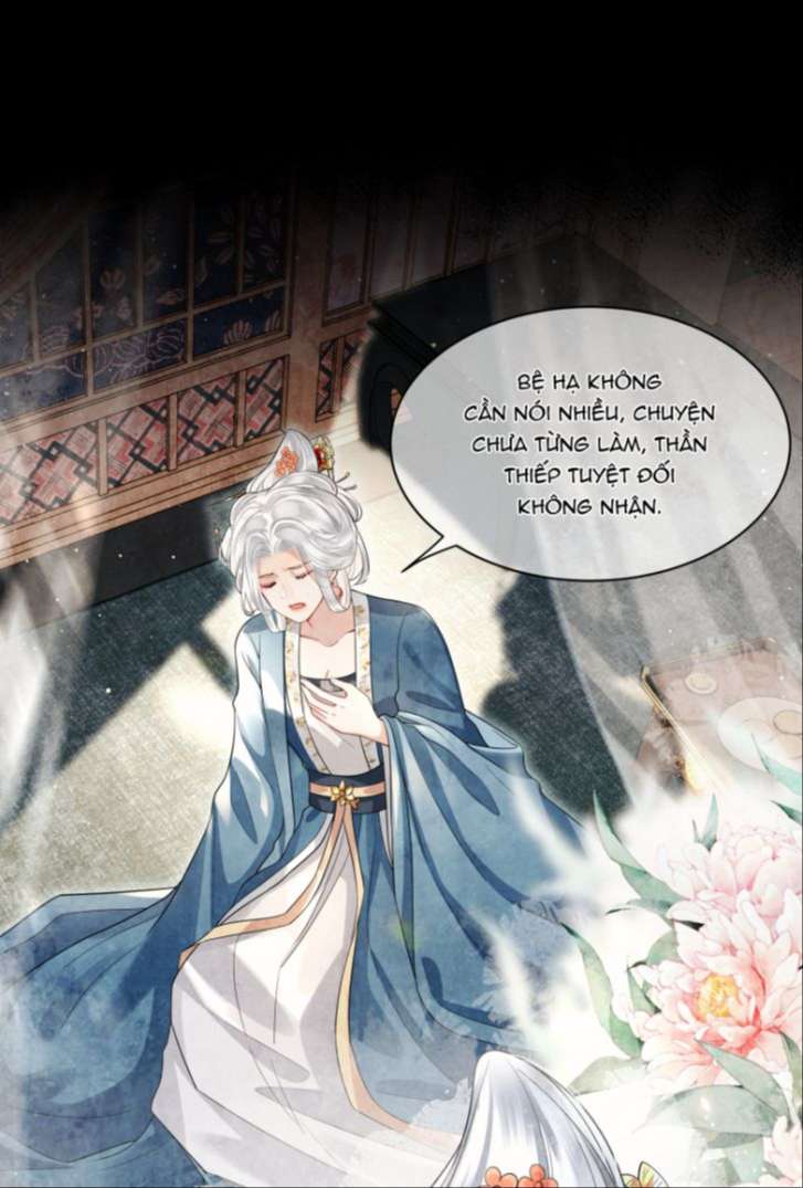 Điện Hạ Khuynh Thành: Chapter 16