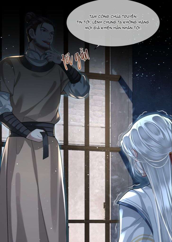 Điện Hạ Khuynh Thành: Chapter 16