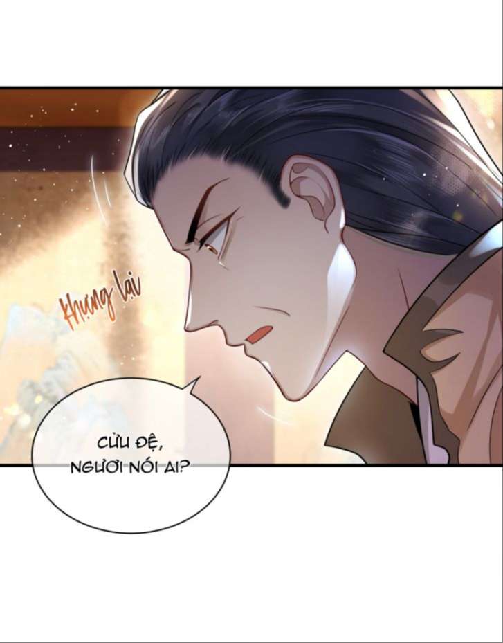Điện Hạ Khuynh Thành: Chapter 16
