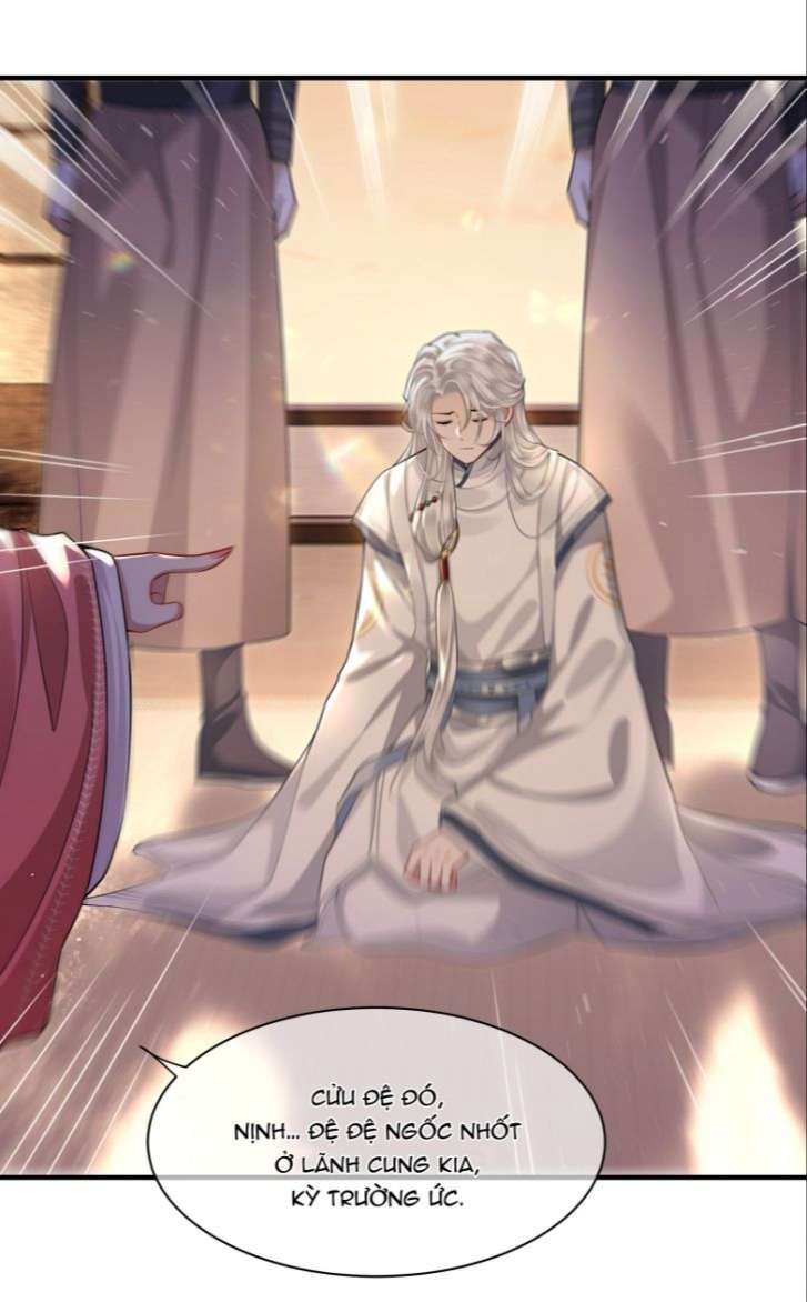 Điện Hạ Khuynh Thành: Chapter 16