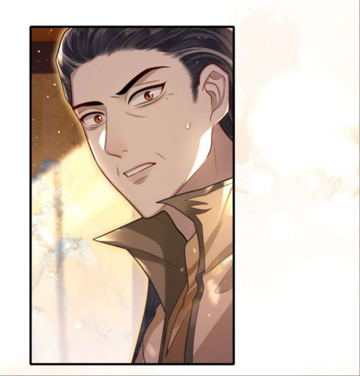 Điện Hạ Khuynh Thành: Chapter 16