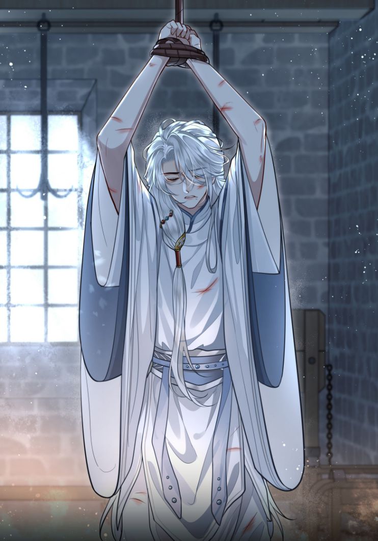 Điện Hạ Khuynh Thành: Chapter 17