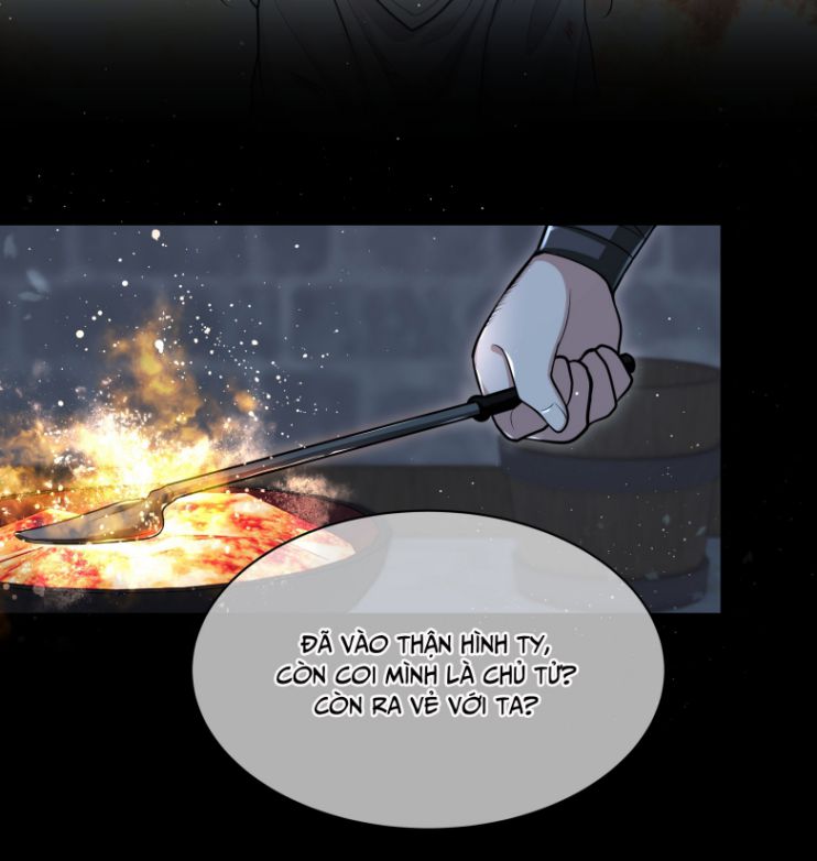 Điện Hạ Khuynh Thành: Chapter 17