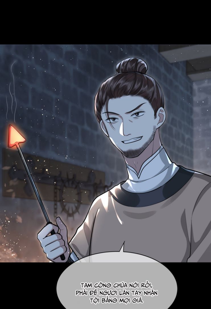 Điện Hạ Khuynh Thành: Chapter 17
