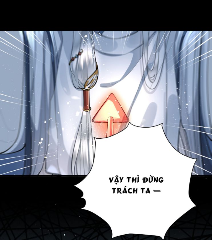 Điện Hạ Khuynh Thành: Chapter 17