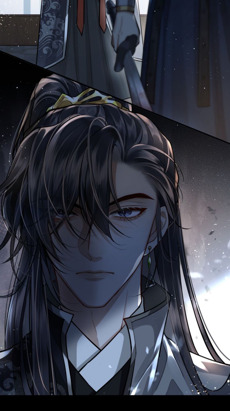 Điện Hạ Khuynh Thành: Chapter 17