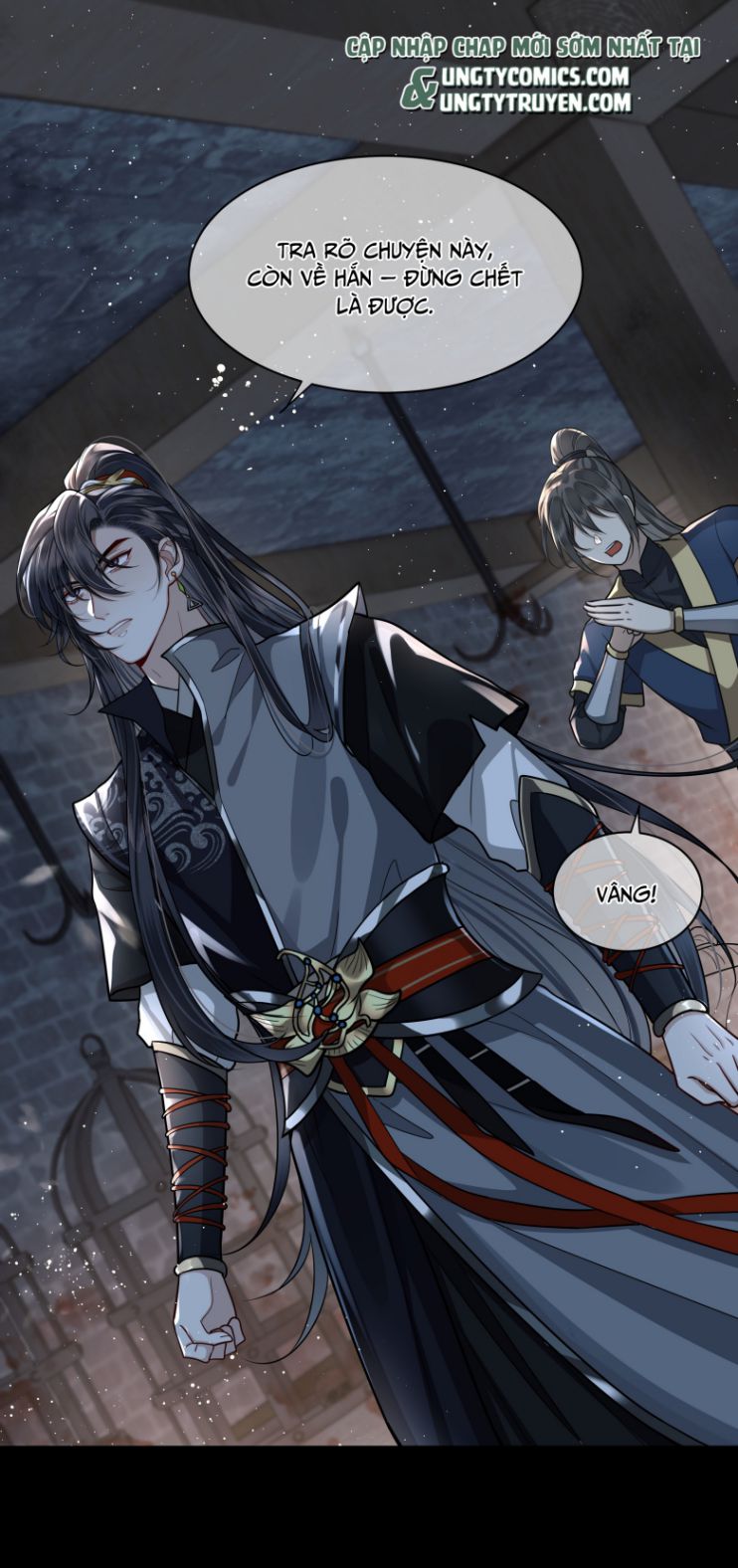 Điện Hạ Khuynh Thành: Chapter 17