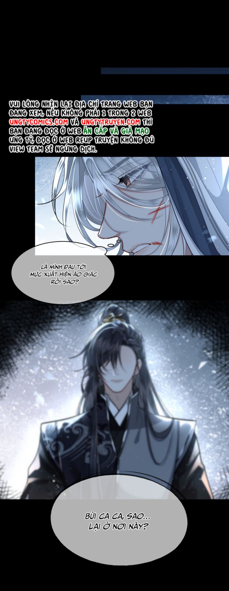 Điện Hạ Khuynh Thành: Chapter 17