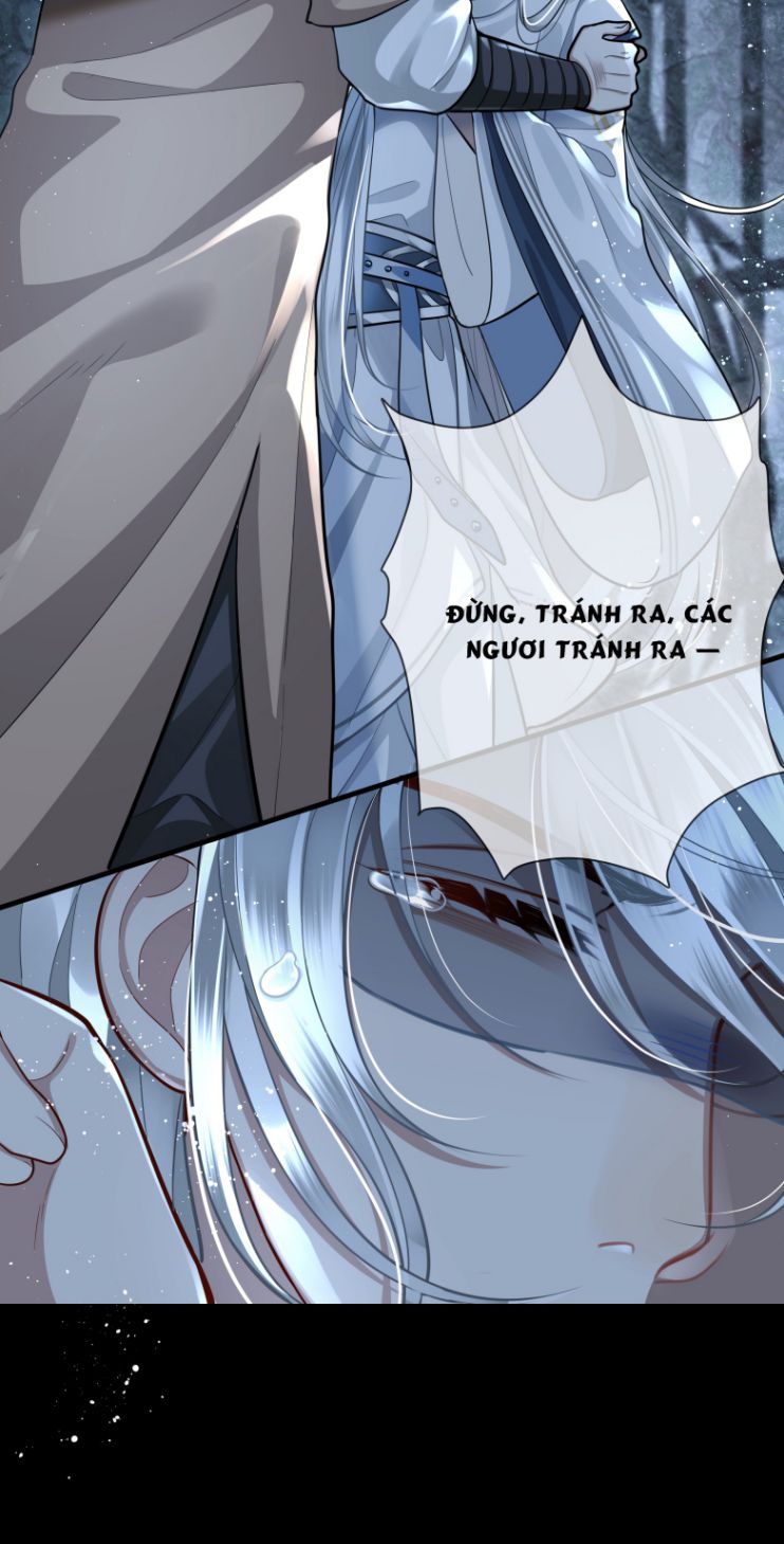 Điện Hạ Khuynh Thành: Chapter 17