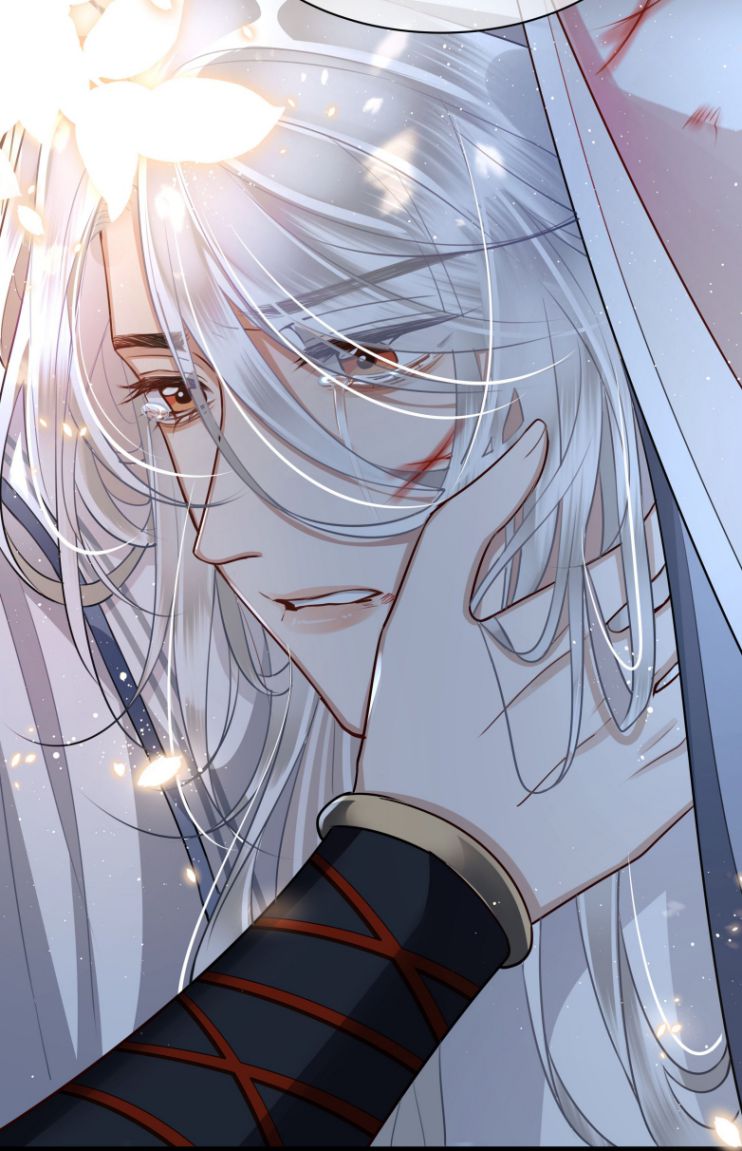 Điện Hạ Khuynh Thành: Chapter 17
