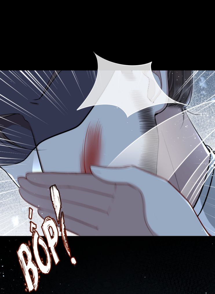 Điện Hạ Khuynh Thành: Chapter 17