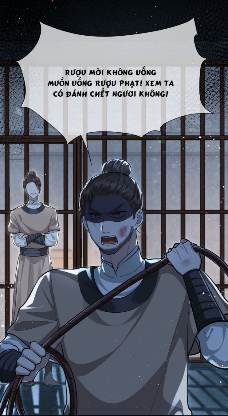 Điện Hạ Khuynh Thành: Chapter 17