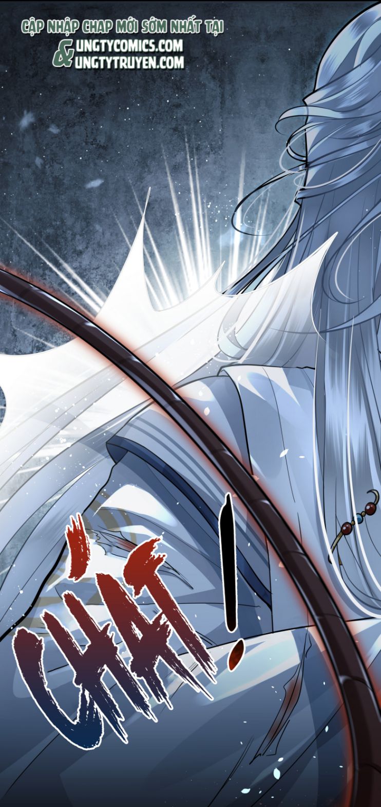 Điện Hạ Khuynh Thành: Chapter 17