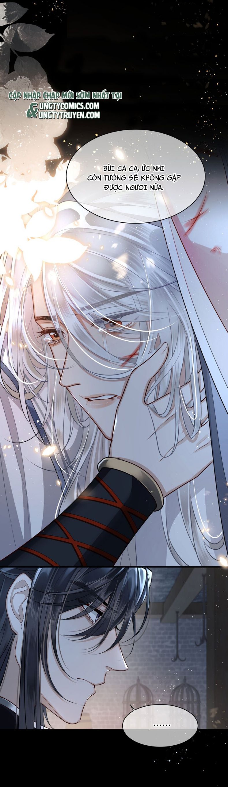 Điện Hạ Khuynh Thành: Chapter 18