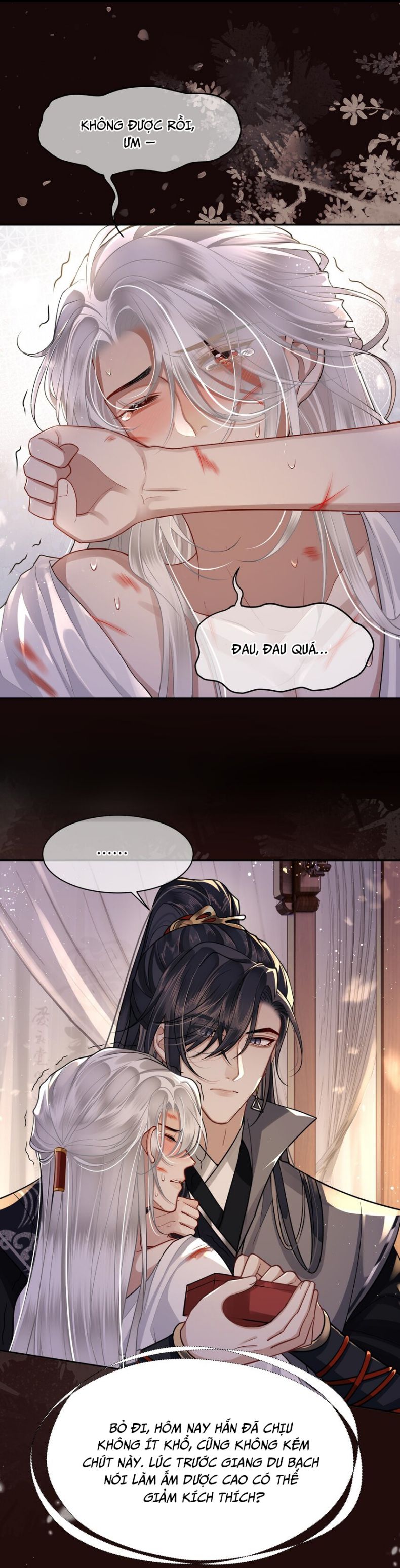 Điện Hạ Khuynh Thành: Chapter 18