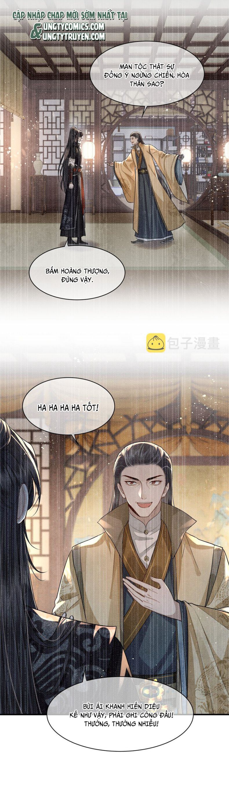 Điện Hạ Khuynh Thành: Chapter 18